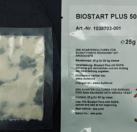 Стартовые культуры BioStart Plus на 5 кг ( 2,5 гр )