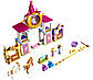 Lego Disney Princesses Королівська конюшня Белль і Рапунціль 43195, фото 4