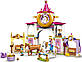 Lego Disney Princesses Королівська конюшня Белль і Рапунціль 43195, фото 5