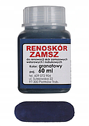 Фарба-відновлювач для замші та нубуку Renoskor, 60 мл, темно-синій