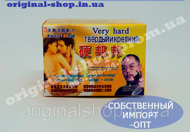 Чоловік збуджувач "Твердий і Міцний" - препарат для потенції