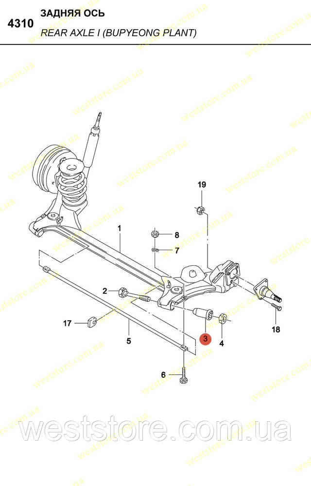 Сайлентблок (втулка) задней балки Ланос Сенс Lanos Sens DM 90189050 ...
