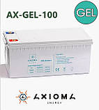 Гелева акумуляторна батарея AX-GEL-100 12В 100Ач AXIOMA energy, фото 2