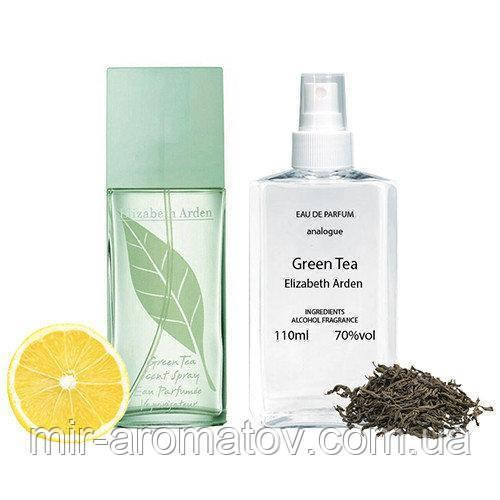 № 61 Жіночі парфуми на розлив «Green Tea від Elizabeth Arden 10мл