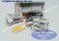 Чоловік збуджувач сильної дії Big Penis, 12 таблеток