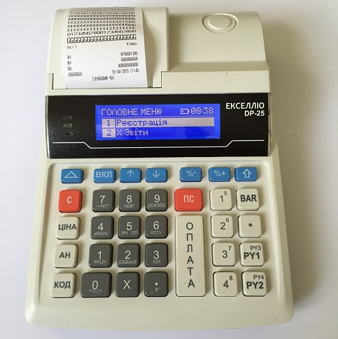 ЕКСЕЛЛІО DP-25 в Харкові купити
