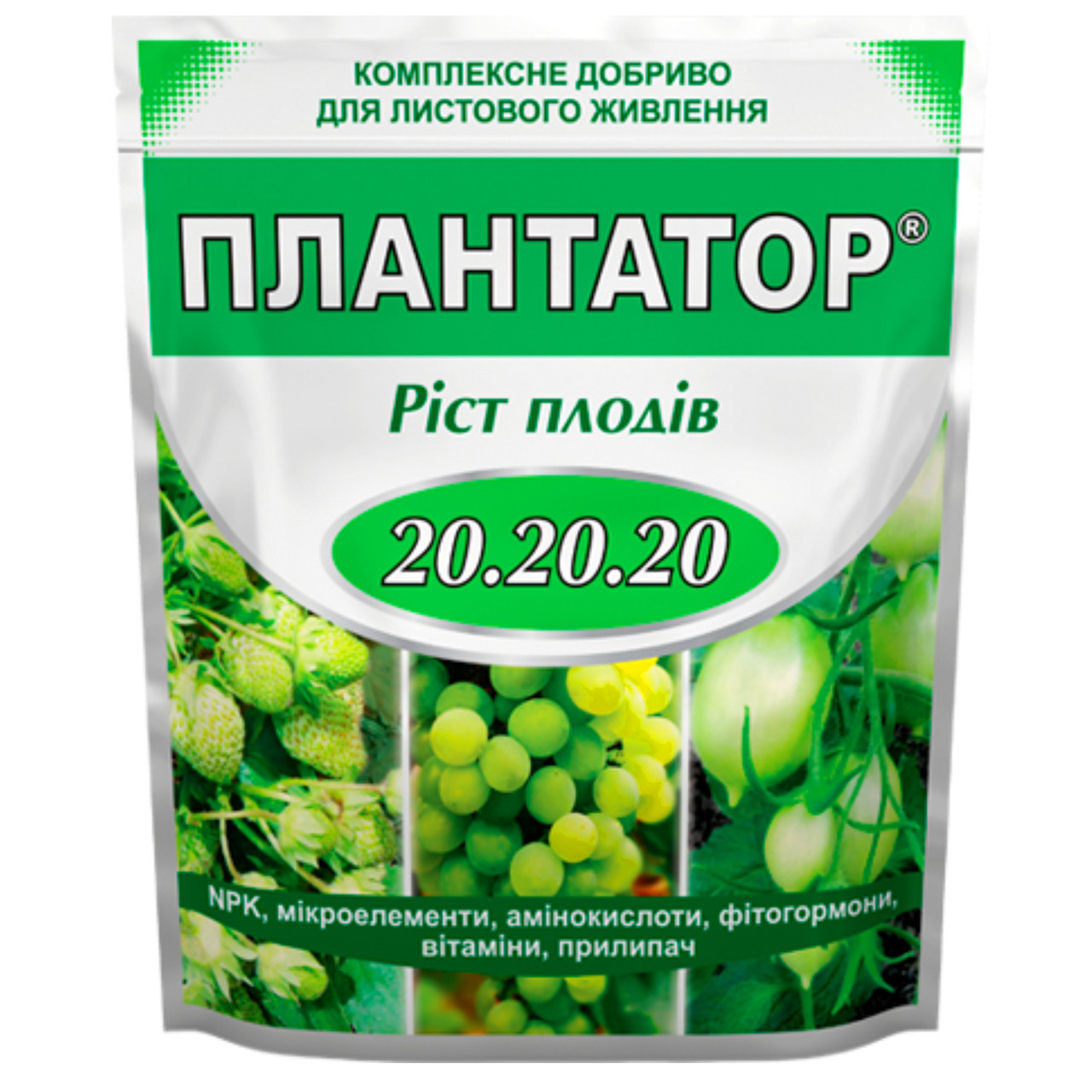 Плантатор 20-20-20 (1 кг) добриво для зростання плодів