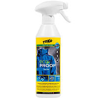 Водовідштовхувальне просочення для одягу Toko Eco Textile Proof 500 ml