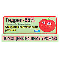 Стимулятор роста растений Гидрел 65% 12.5 мл