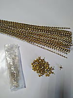 Декоративна стрічка цвяхова (колір-золотий) 1 м.