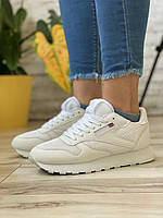 Кросівки жіночі білі шкіряні спортивні повсякденні кросівки білого кольору 36 37 38 39 40 41 розміри