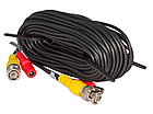 Кабель 10 м метрів для з'єднання камер відеоспостереження з відеореєстратором BNC+DC 10 м, фото 4
