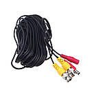 Кабель 10 м метрів для з'єднання камер відеоспостереження з відеореєстратором BNC+DC 10 м, фото 3