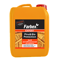 Вогнебіозахист