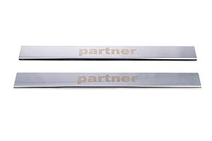 Peugeot Partner 1996-2008 Накладки на пороги V1 (Carmos, 2 шт., сталь) ARS Накладки на пороги Пежо Партнер