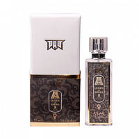 Elite Parfume Attar Collection The Queen of Sheba, женский 33 мл