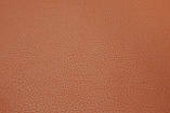Меблева тканина 09 OrangeFruit (Софітель)., фото 2