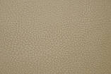 Меблева тканина 10 SoftBeige (Софітель)., фото 3