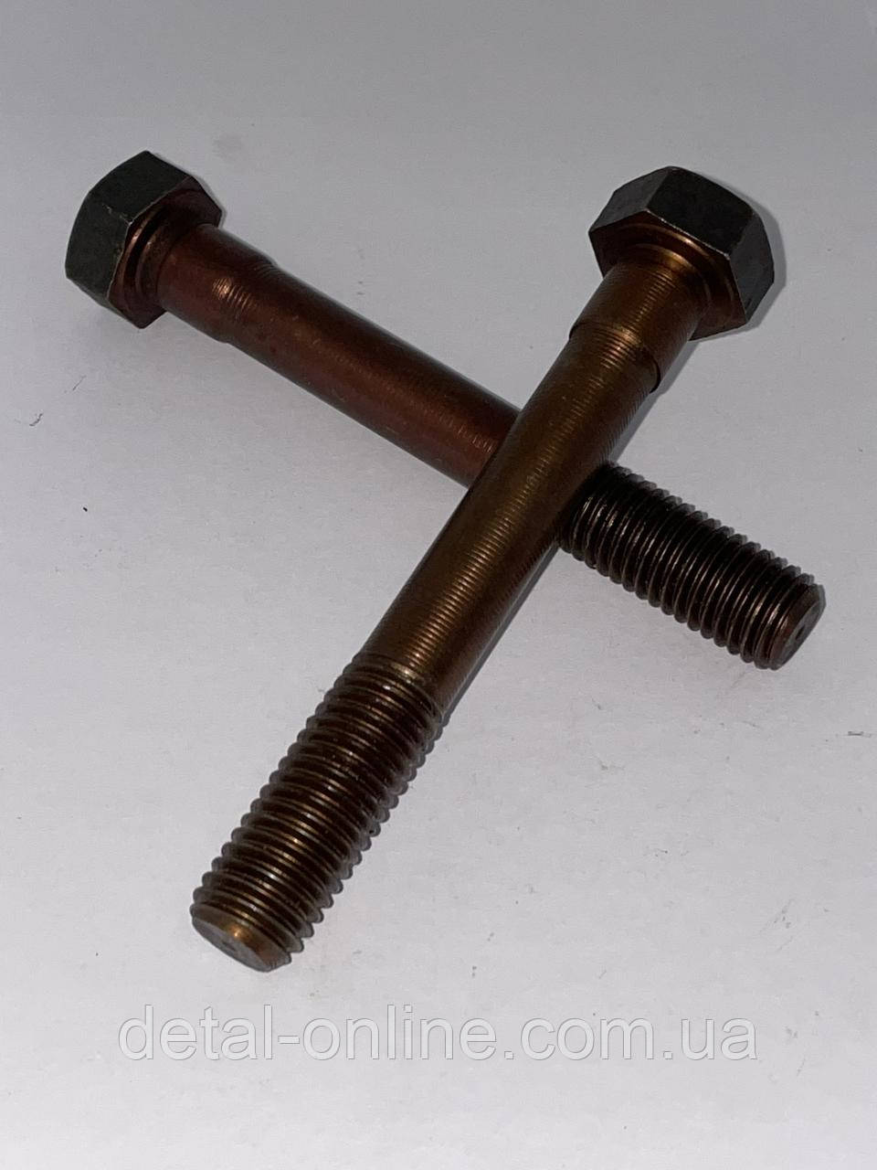 240-1002047-01 Болт короткий головки блоку циліндрів М14х104