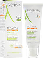 A-Derma Exomega Control Адерма Бальзам смягчающий Экзомега 200 мл