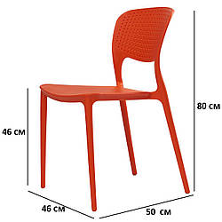 Помаранчеві пластикові стільці Concepto Spark на кухню без підлокітників