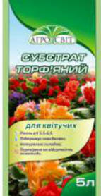 Субстрат торф'яний для квітучих 5 л
