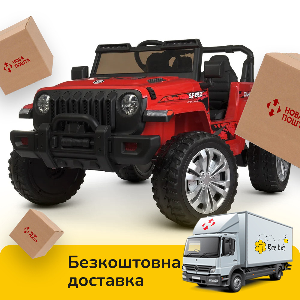 Дитячий електромобіль Jeep (2 мотори по 35W, MP3, USB) Джип Bambi M 4557EBLR-3 Червоний, фото 1