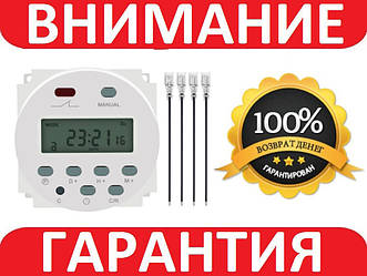 Таймер тижневий CN101A програмований 220V