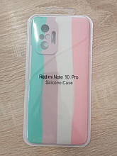 Чохол для Xiaomi Redmi Note 10 Pro Silicone Case Rainbow