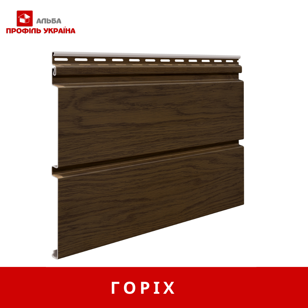 ВИНИЛОВИЙ САЙДИНГ MAX-3, NATURE, ГОРІХ SXP-05