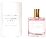 Парфумована вода Zarkoperfume Purple Molecule 070.07 унісекс 100 ml, Тестер Данія, фото 3