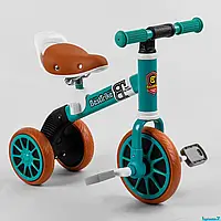 Велосипед детский 3-х колёсный 73543 Best Trike, в коробке