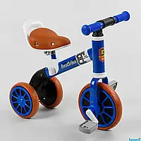 Велосипед 3-х колёсный 96021 Best Trike, в коробке