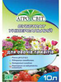 Субстрат торф'яний універсальний 10 л