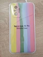 Чохол для Xiaomi Redmi Note 10 Pro Silicone Case Rainbow