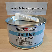 Шпатлевка универсальная Sotro Uni Blue Putty P20 1.8 кг