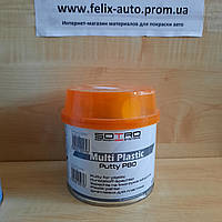Шпатлевка для пластика Sotro Multiplastic Putty 0.6 кг T018005
