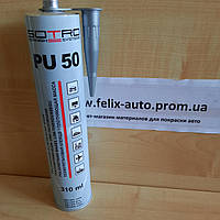 Эластичная однокомпонентная полиуретановая клеяще-уплотняющая масса в гильзе 310 мл Sotro PU 50 серая