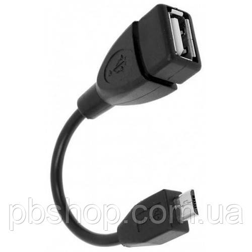 Кабель USB OTG, перехідник з MicroUSB на USB, 14см