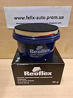 Сухое проявочное покрытие Reoflex черный 50 г