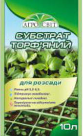 Субстрат торф'яний для розсади 10 л
