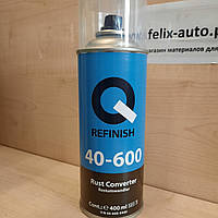 Преобразователь ржавчины Q-Refinish 400мл