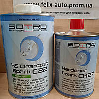 Акриловый лак Sotro 2К HS 2:1 Acryl Clear CoatSpark C22 1 л с отвердителем CH27 0,5 л