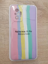 Чохол для Xiaomi Redmi Note 10 Pro Silicone Case Rainbow