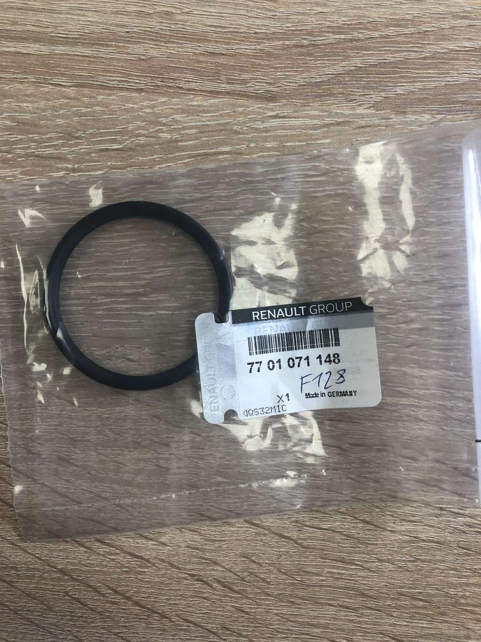Ущільнювальне кільце патрубка інтеркулера Renault SCENIC III (Original) 7701071148