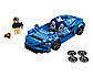 Lego Speed Champions McLaren Elva 76902, фото 2