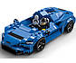 Lego Speed Champions McLaren Elva 76902, фото 4
