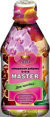 Добриво для Орхідей, 300 мл, Мастер