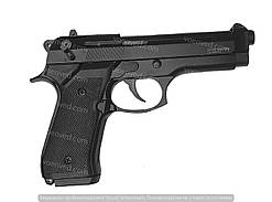 Пістолет стартовий Retay Mod.92