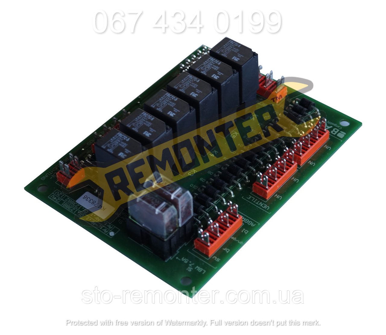 Плата керування електронна Bär Cargolift - 24V